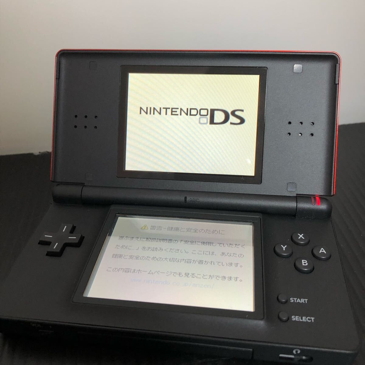 美品 任天堂 ニンテンドーDSLite ニンテンドーDS Lite USG-001 美品 任天堂 ニンテンドーDSLite ニンテンドーDS Lite USG-001