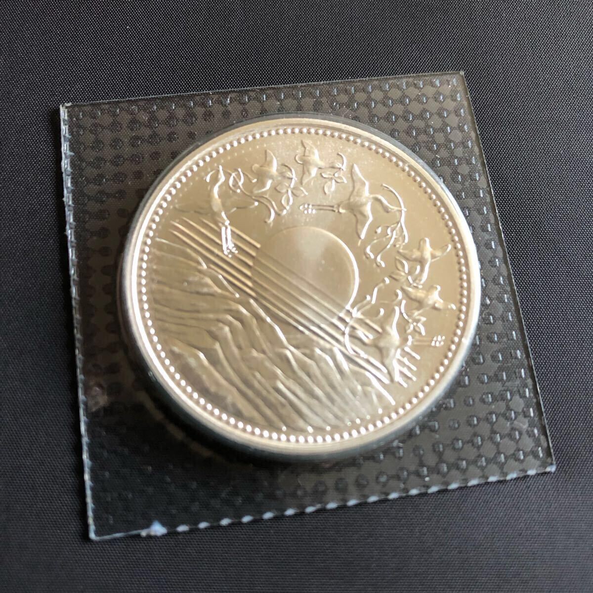 記念硬貨 壱万円 銀貨 日本国 天皇陛下 御在位六十年 昭和六十一 記念硬貨 壱万円 銀貨 日本国 天皇陛下 御在位六十年 昭和六十一