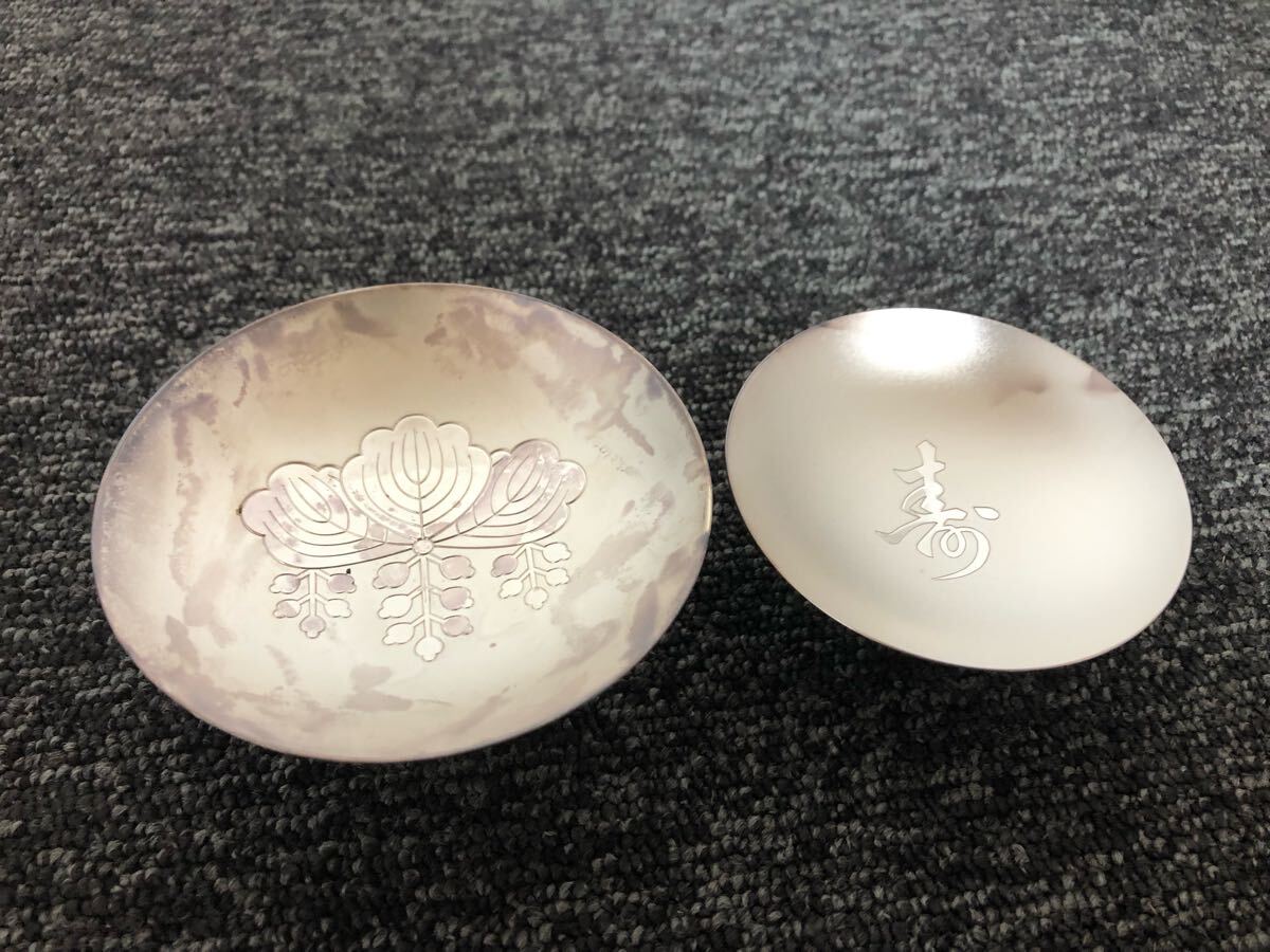 銀杯 銀盃 純銀 SILVER 刻印あり 2点 約109g (銀製)|売買された 銀杯 銀盃 純銀 SILVER 刻印あり 2点 約109g (銀製)|売買された