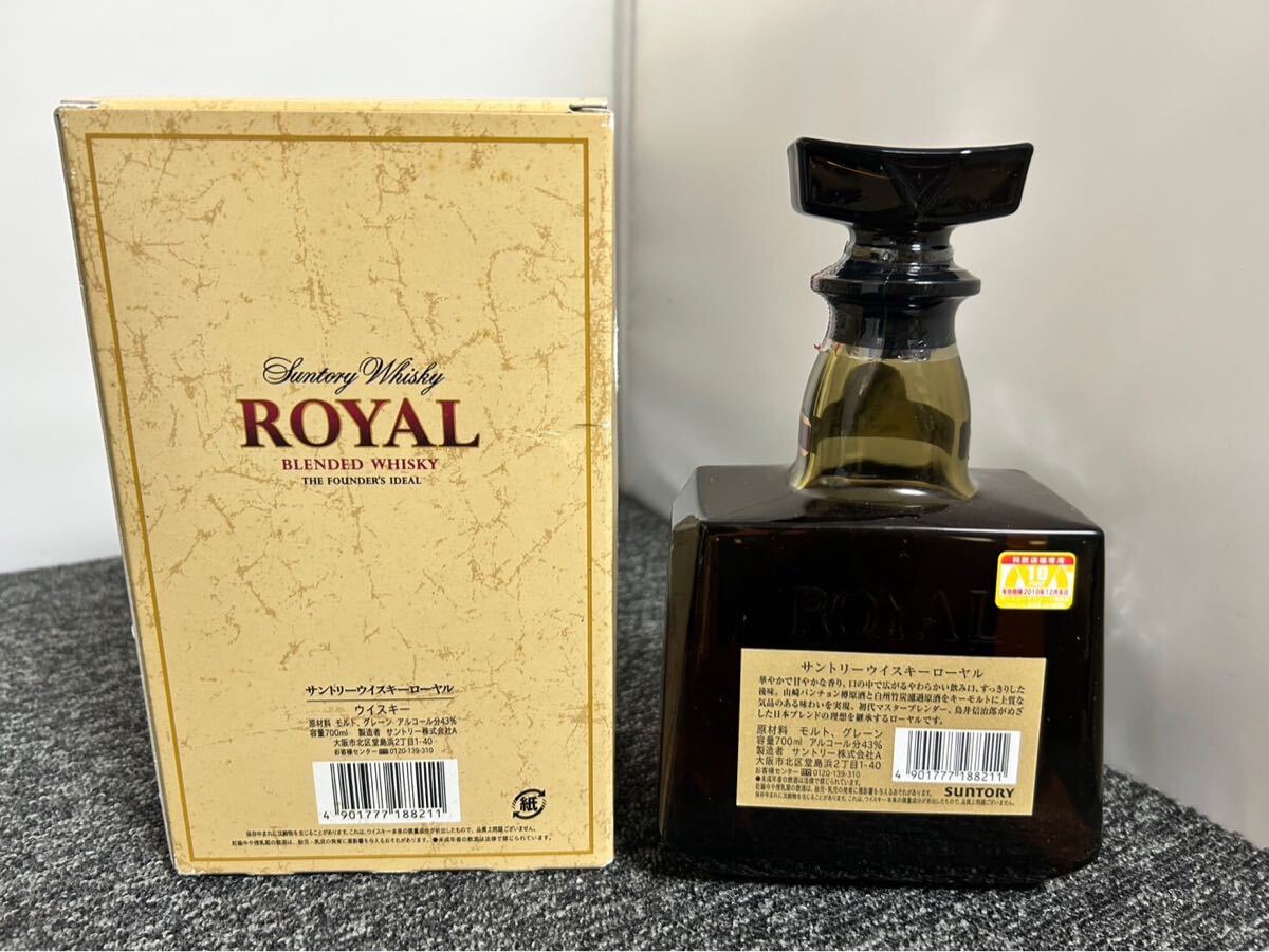SUNTORY サントリー ローヤル ウイスキー ROYAL SR 12年 60 古酒 SUNTORY サントリー ローヤル ウイスキー ROYAL SR 12年 60 古酒