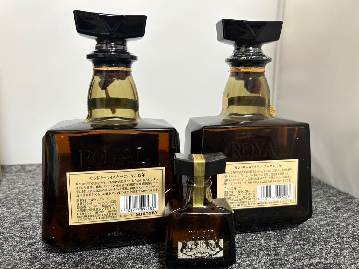 SUNTORY サントリー ローヤル ウイスキー ROYAL SR 12年 60 古酒 SUNTORY サントリー ローヤル ウイスキー ROYAL SR 12年 60 古酒