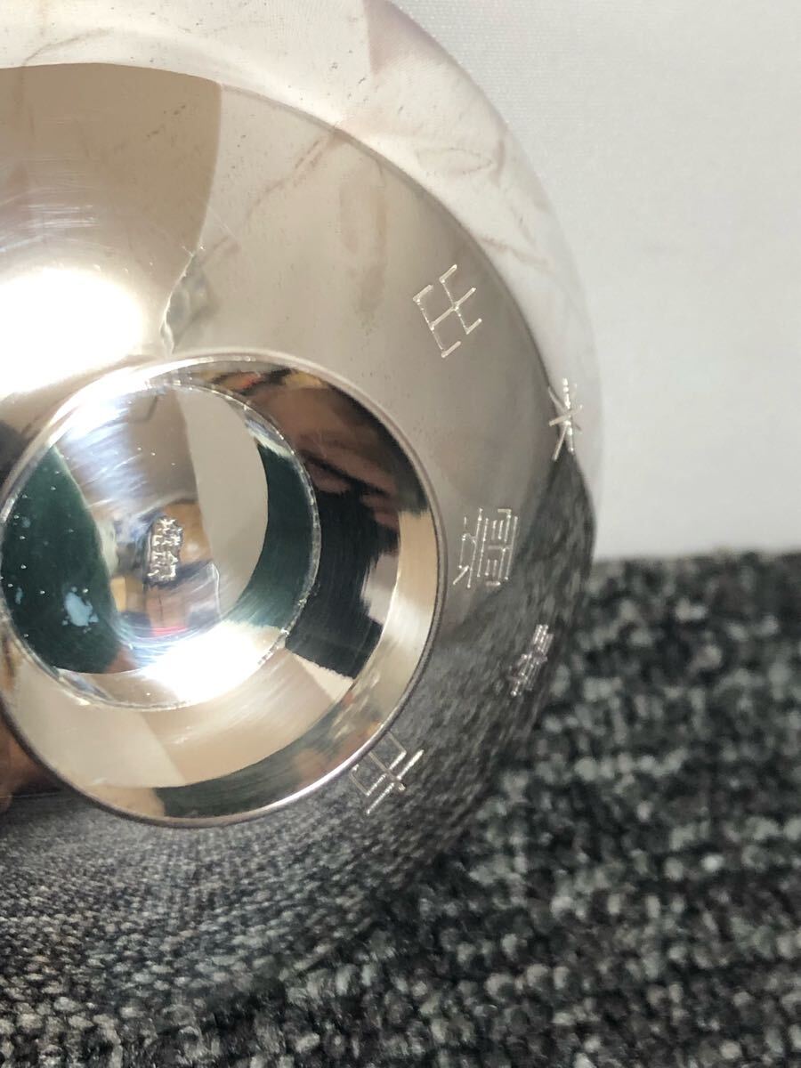 銀杯 銀盃 純銀 SILVER 刻印あり 2点 約109g (銀製)|売買された 銀杯 銀盃 純銀 SILVER 刻印あり 2点 約109g (銀製)|売買された