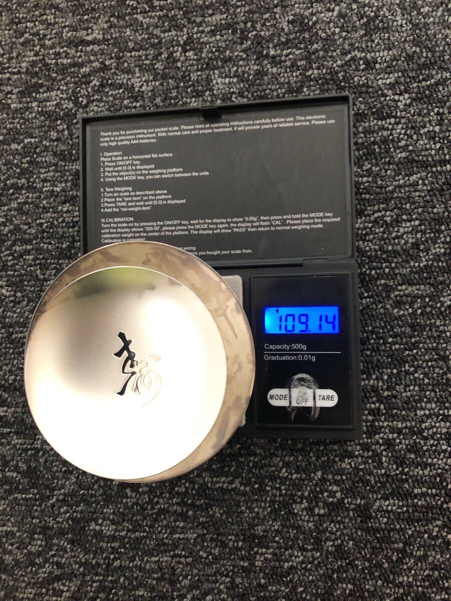 銀杯 銀盃 純銀 SILVER 刻印あり 2点 約109g (銀製)|売買された 銀杯 銀盃 純銀 SILVER 刻印あり 2点 約109g (銀製)|売買された