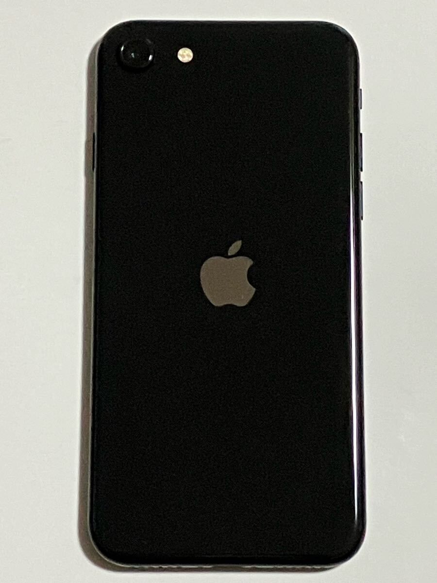 外観美品 SIMフリー iPhoneSE 第2世代 64GB 90% ブラック 判定 外観美品 SIMフリー iPhoneSE 第2世代 64GB 90% ブラック 判定