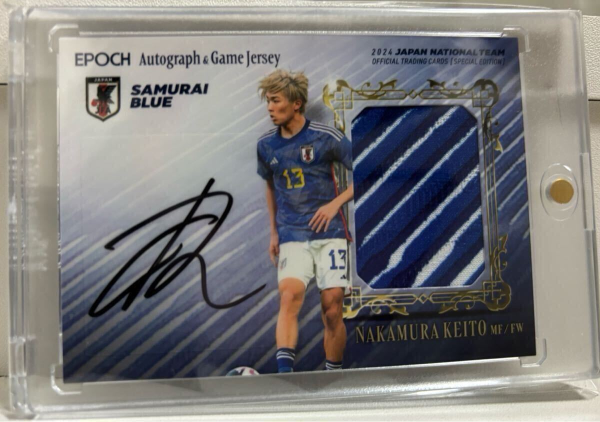 中村敬斗 直筆サインジャージカード EPOCH サッカー日本代表 SE 中村敬斗 直筆サインジャージカード EPOCH サッカー日本代表 SE