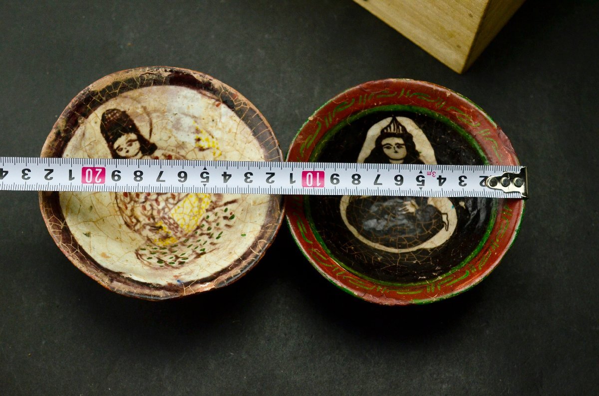 YB】9~10世紀前後 ペルシヤ陶器・古代ペルシャ彩絵人物紋小碗二 YB】9~10世紀前後 ペルシヤ陶器・古代ペルシャ彩絵人物紋小碗二