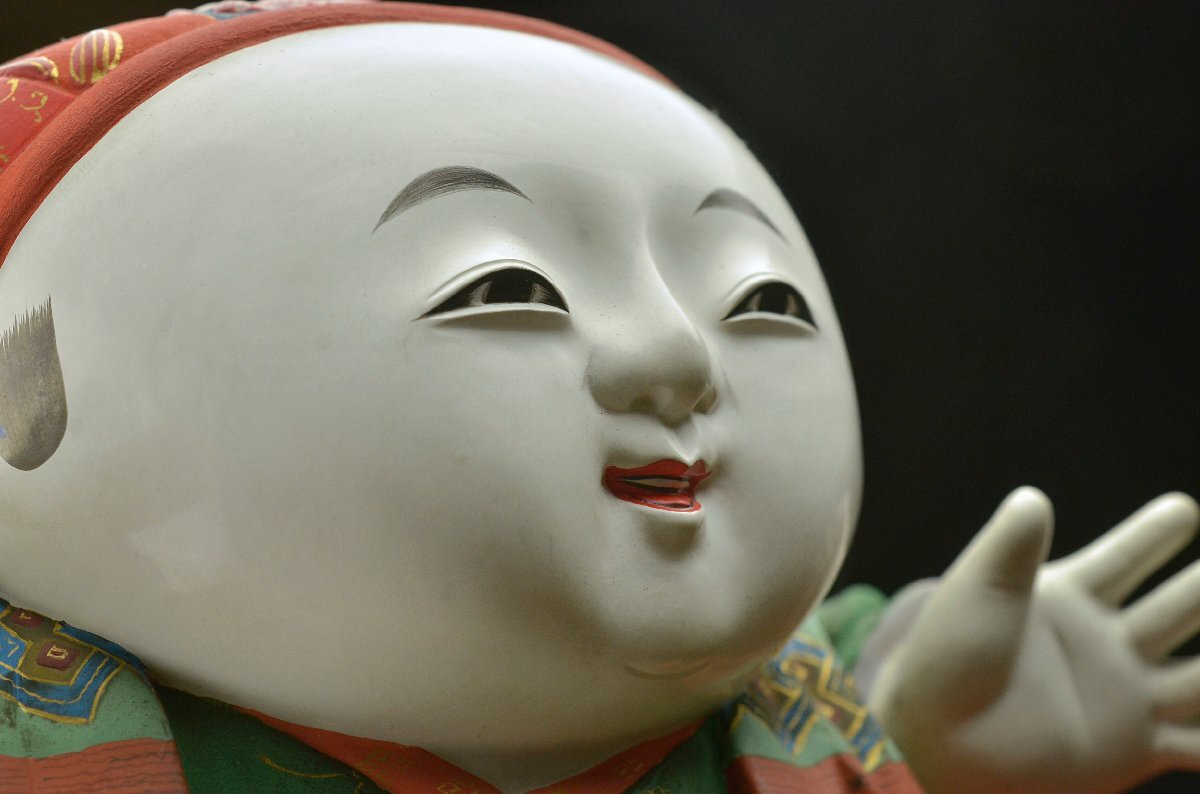 YB】京都 御雛京人形司 丸屋 平安大木平藏造(大木平蔵)『大阪 YB】京都 御雛京人形司 丸屋 平安大木平藏造(大木平蔵)『大阪
