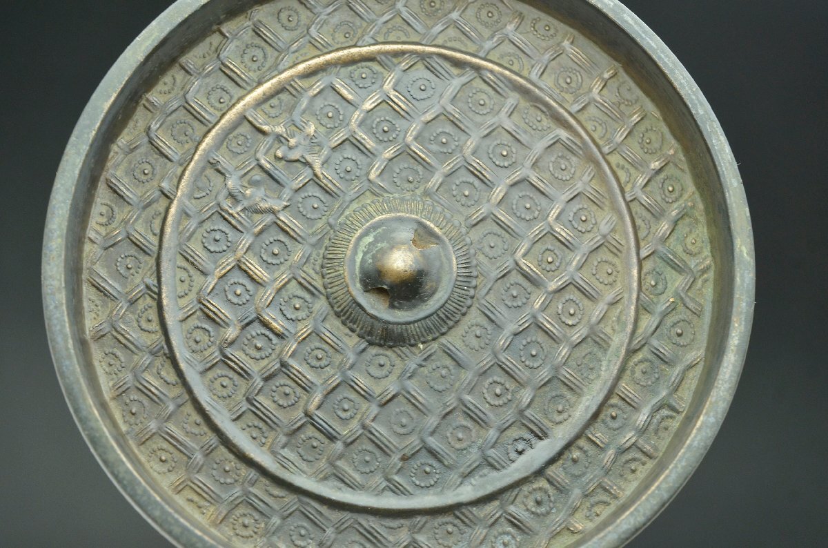 和鏡コレクター放出4】双鳥亀甲花文和鏡・銅鏡 ☆日本古美術江戸 和鏡コレクター放出4】双鳥亀甲花文和鏡・銅鏡 ☆日本古美術江戸