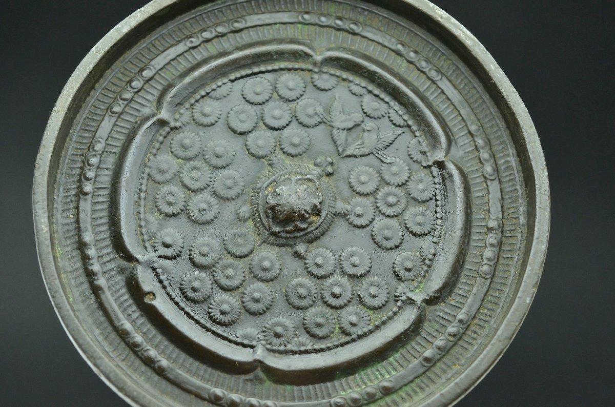 和鏡コレクター放出5】双鳥花文和鏡・銅鏡 ☆日本古美術江戸時代 和鏡コレクター放出5】双鳥花文和鏡・銅鏡 ☆日本古美術江戸時代