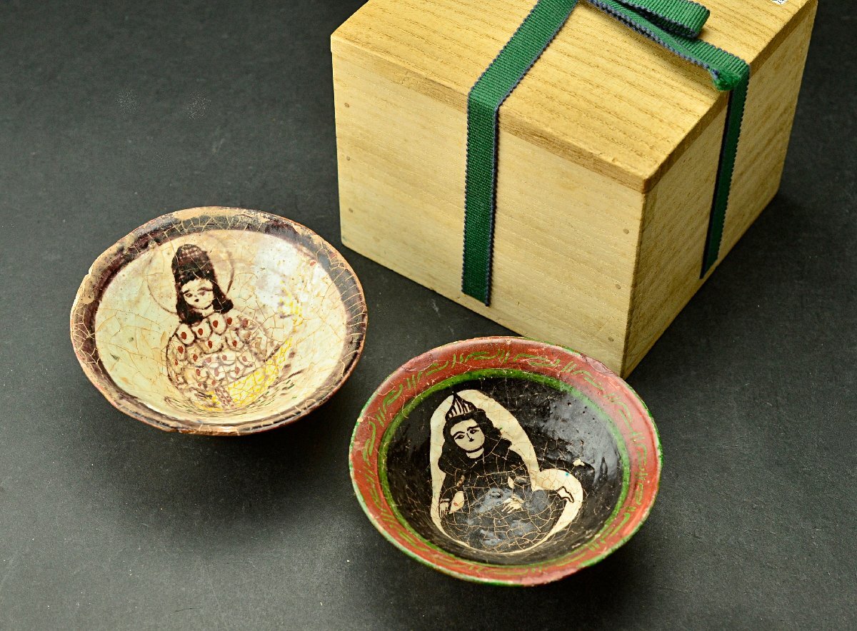YB】9~10世紀前後 ペルシヤ陶器・古代ペルシャ彩絵人物紋小碗二 YB】9~10世紀前後 ペルシヤ陶器・古代ペルシャ彩絵人物紋小碗二