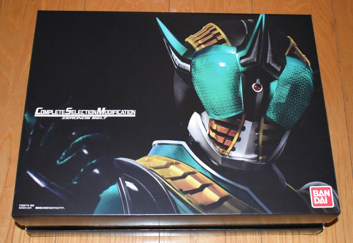仮面ライダー電王 CSM ゼロノスベルト 開封未使用品(仮面 仮面ライダー電王 CSM ゼロノスベルト 開封未使用品(仮面