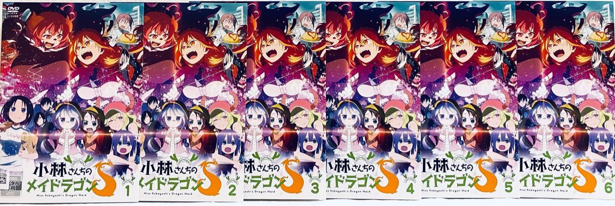 小林さんちのメイドラゴン (全7巻)+小林さんちのメイドラゴンS 小林さんちのメイドラゴン (全7巻)+小林さんちのメイドラゴンS
