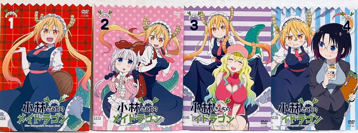 小林さんちのメイドラゴン (全7巻)+小林さんちのメイドラゴンS 小林さんちのメイドラゴン (全7巻)+小林さんちのメイドラゴンS