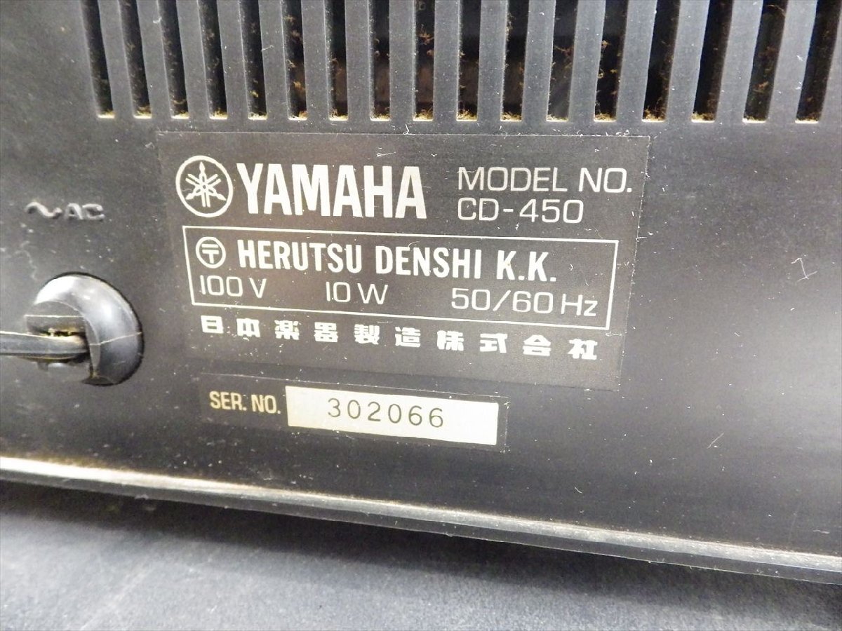 * YAMAHA Yamaha CD-450 CD плейер б/у текущее состояние товар 250407A5934