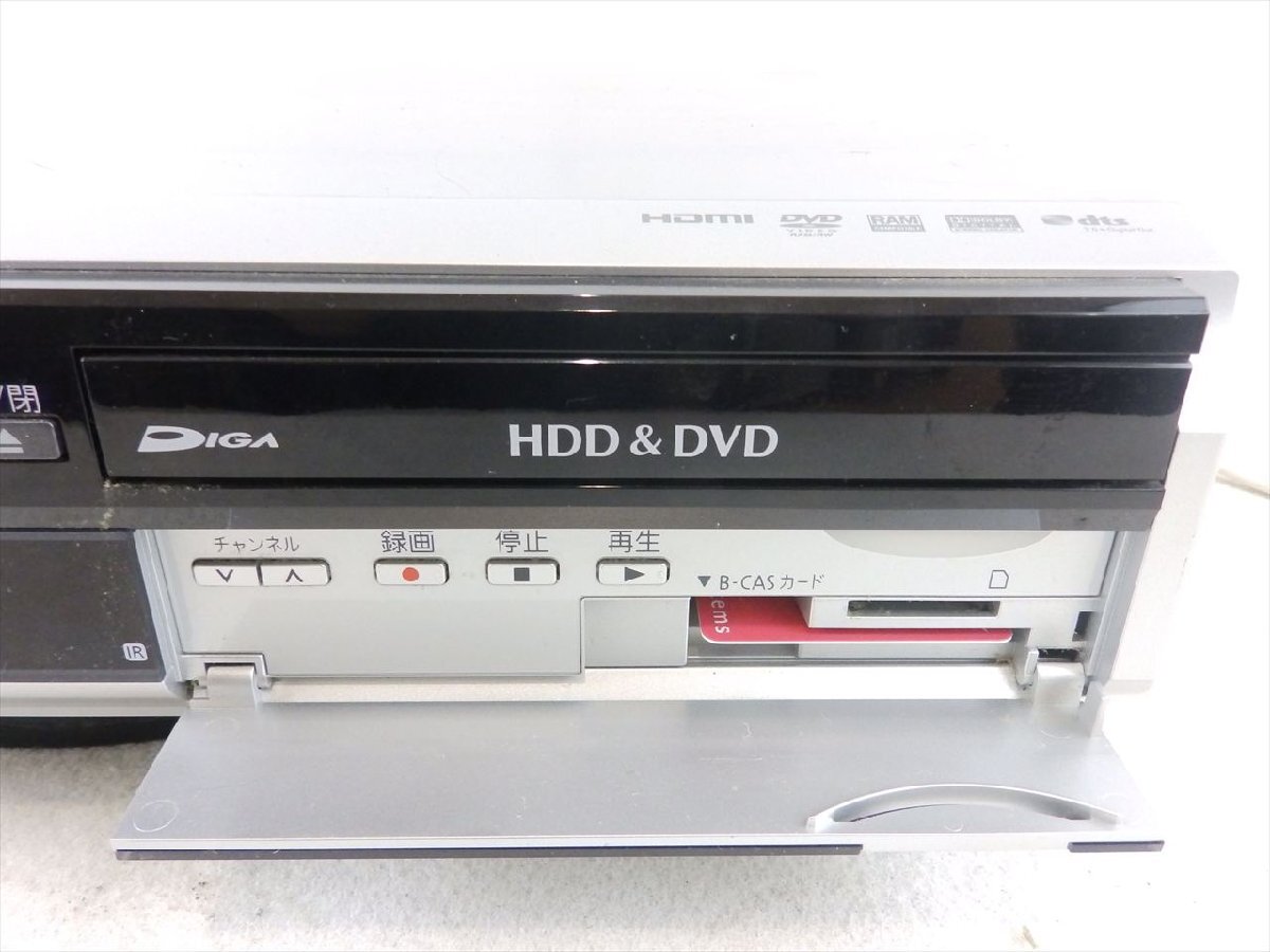 ☆ Panasonic パナソニック DMR-XP21V DVDプレイヤー 中古 現状 ☆ Panasonic パナソニック DMR-XP21V DVDプレイヤー 中古 現状