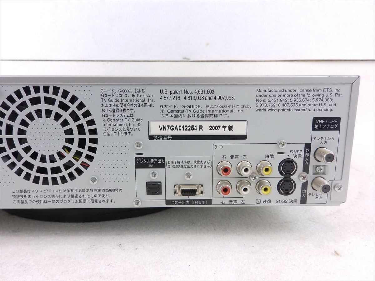 ☆ Panasonic パナソニック DMR-XP21V DVDプレイヤー 中古 現状 ☆ Panasonic パナソニック DMR-XP21V DVDプレイヤー 中古 現状