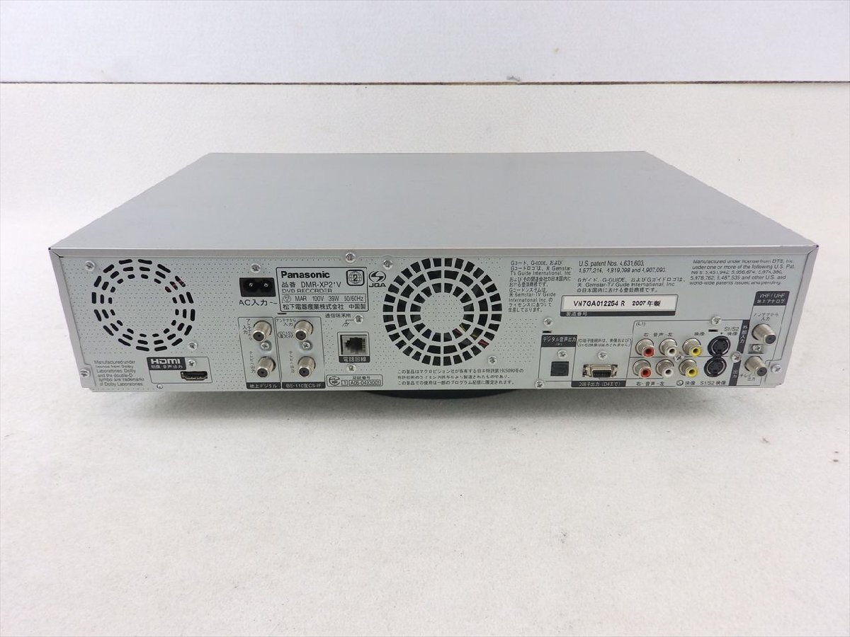 ☆ Panasonic パナソニック DMR-XP21V DVDプレイヤー 中古 現状 ☆ Panasonic パナソニック DMR-XP21V DVDプレイヤー 中古 現状