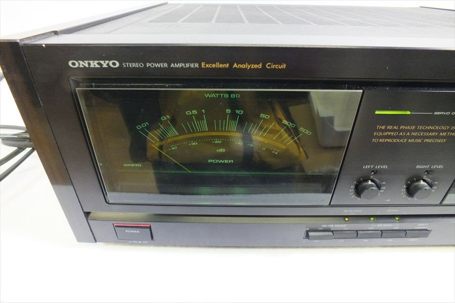 Yahoo!オークション - 1円スタート ONKYO オンキョー M-508 Yahoo!オークション - 1円スタート ONKYO オンキョー M-508