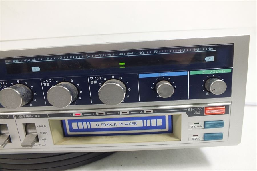 * Victor Victor KD-E18 кассетная дека б/у текущее состояние товар 250406A4459