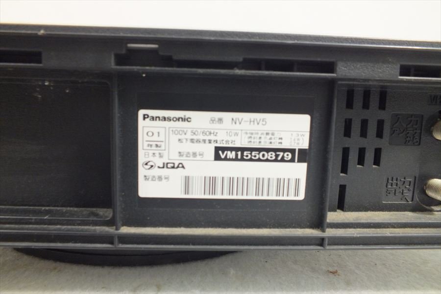 □ Panasonic パナソニック NV-HV5 ビデオデッキ VHS 中古 現状 □ Panasonic パナソニック NV-HV5 ビデオデッキ VHS 中古 現状