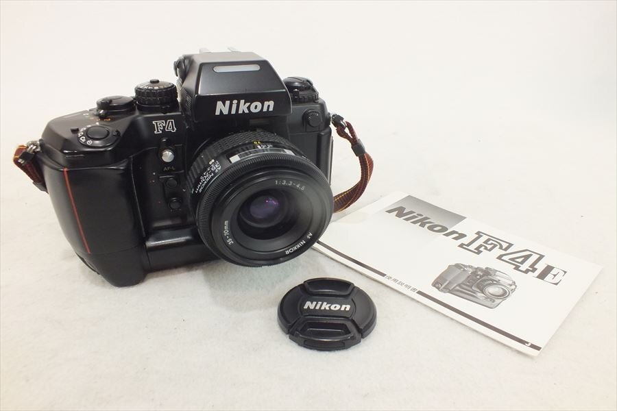 ☆ Nikon ニコン F4 MB-21 フィルム一眼レフ AF NIKKOR 35-70mm ☆ Nikon ニコン F4 MB-21 フィルム一眼レフ AF NIKKOR 35-70mm