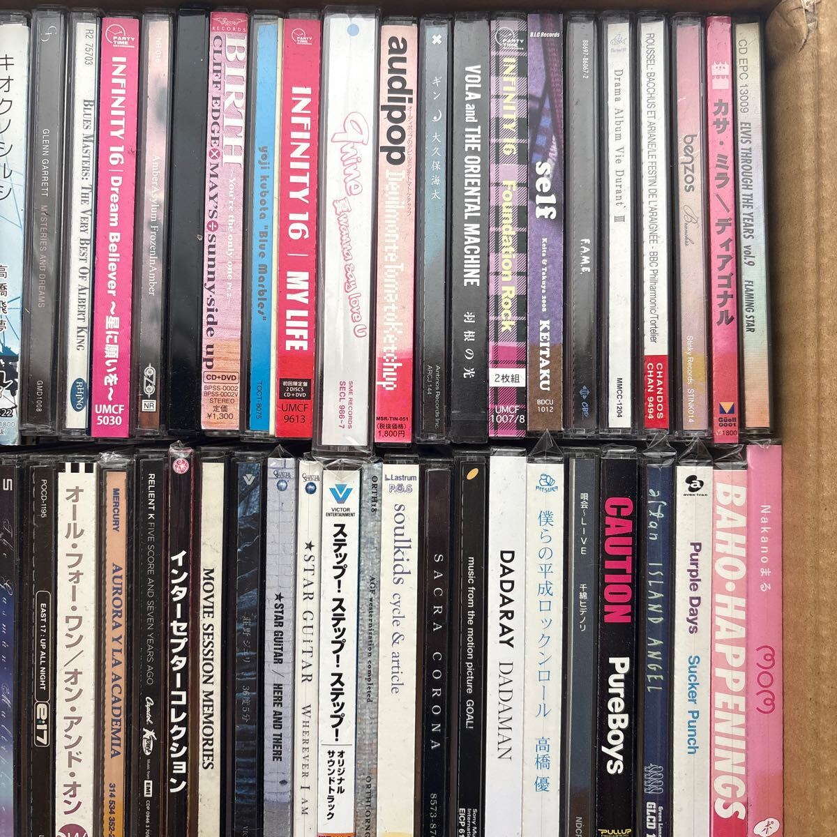 1円〜【まとめ売り】中古CD 106本セット まとめ売り 初回限定 1円〜【まとめ売り】中古CD 106本セット まとめ売り 初回限定