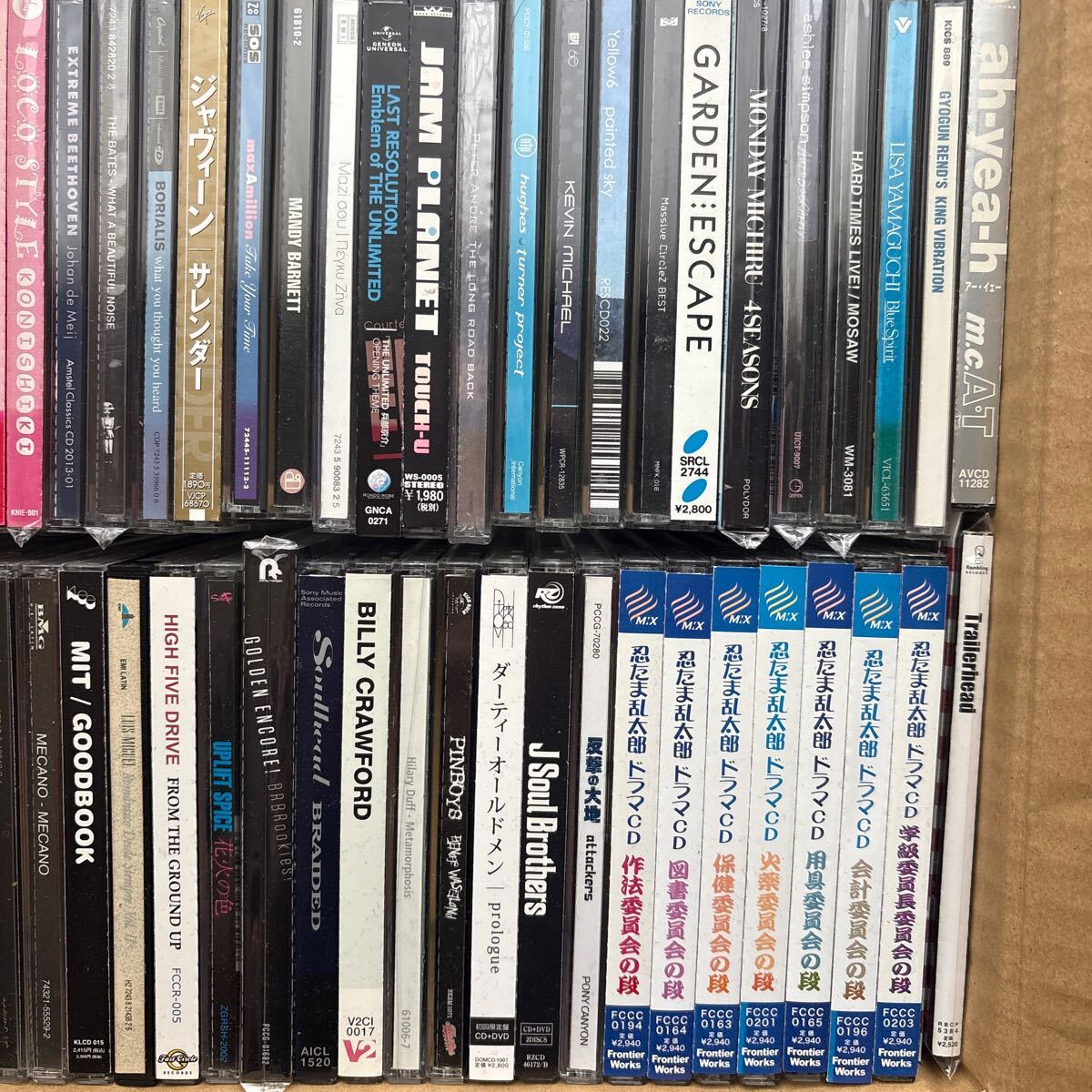 1円〜【まとめ売り】中古CD 106本セット まとめ売り 初回限定 1円〜【まとめ売り】中古CD 106本セット まとめ売り 初回限定