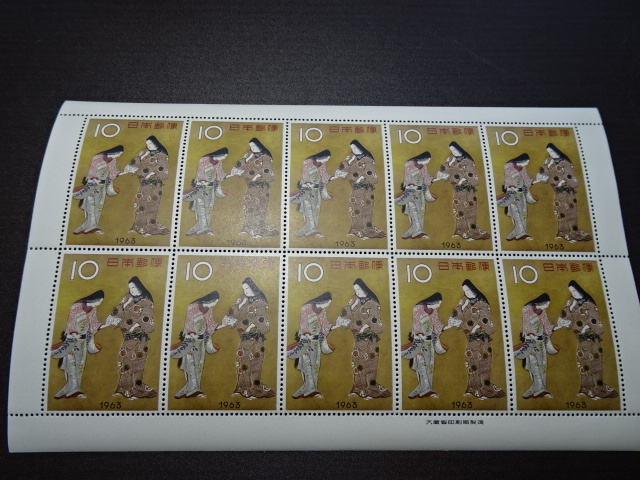 切手趣味週間 千姫 1シート 極美品 額面100円 カタログ値500円 切手趣味週間 千姫 1シート 極美品 額面100円 カタログ値500円