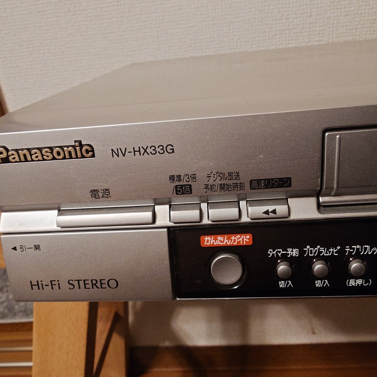 動作確認済 パナソニック panasonic ビデオデッキ リモコン VHS 動作確認済 パナソニック panasonic ビデオデッキ リモコン VHS