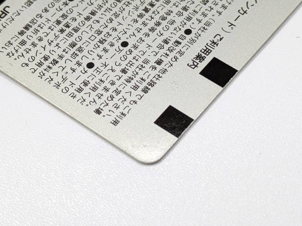 ICOCA 鉄腕アトム 記念デザインカード 無記名 残高なし ICOCA 鉄腕アトム 記念デザインカード 無記名 残高なし