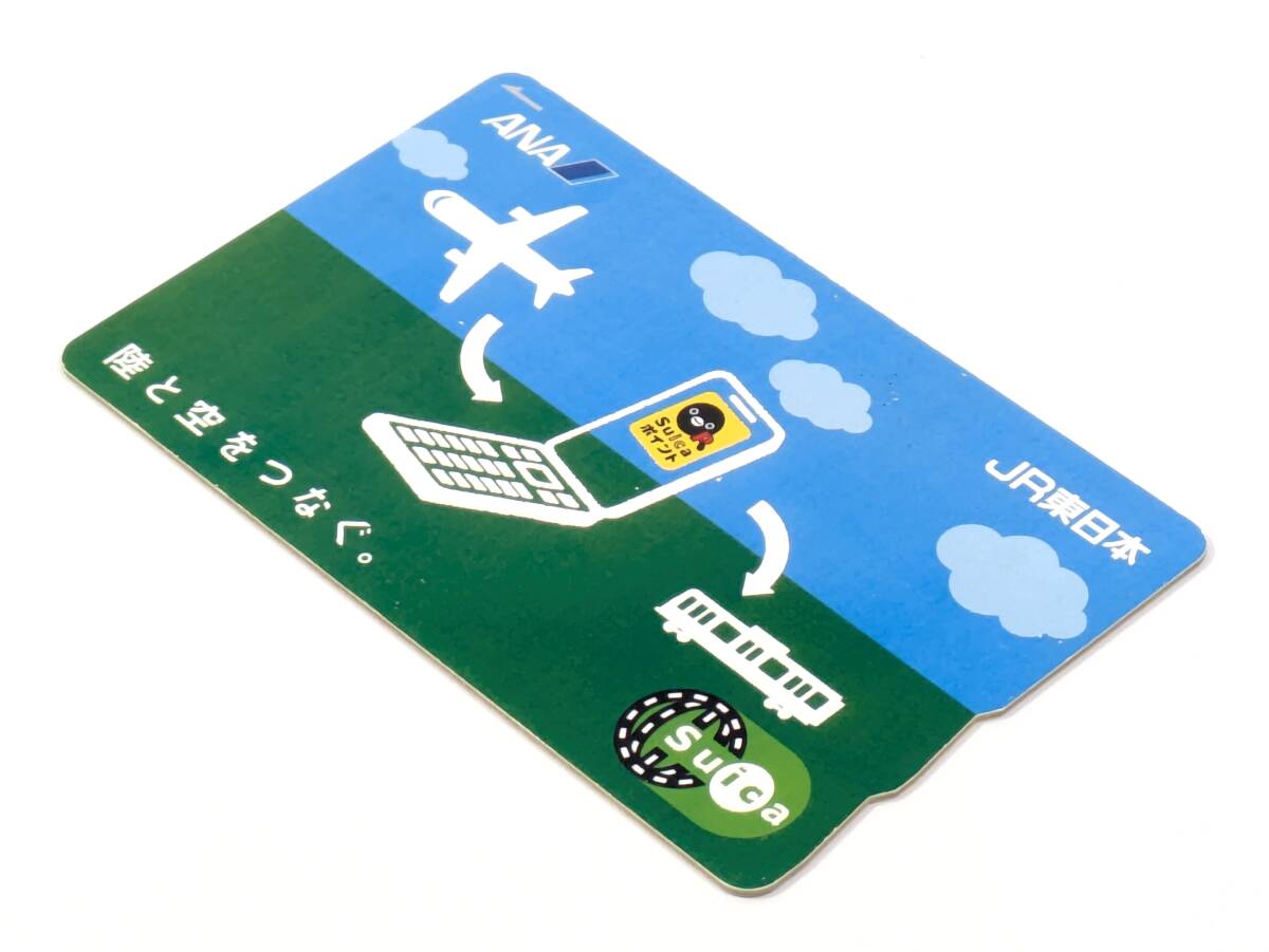 非売品】 ANA⇔JR東日本 ポイント交換サービス開始記念Suica 非売品】 ANA⇔JR東日本 ポイント交換サービス開始記念Suica