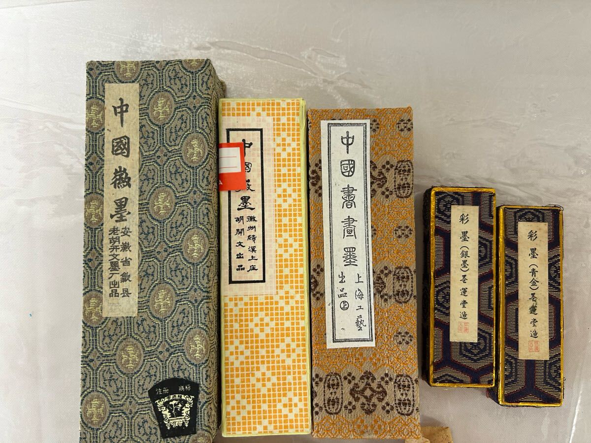 C25042417 墨 まとめ売り ② 書道具 古墨 中国墨 文房四宝 古 C25042417 墨 まとめ売り ② 書道具 古墨 中国墨 文房四宝 古