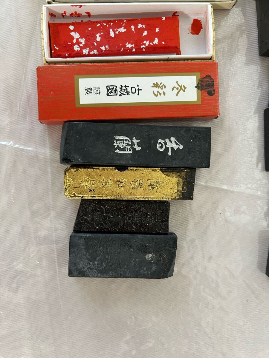 C25042416 墨 ① 書道具 使用済み品 古墨 中国墨 固形墨 文房具 C25042416 墨 ① 書道具 使用済み品 古墨 中国墨 固形墨 文房具