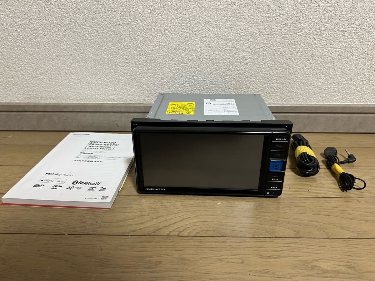 美品! ダイハツ純正メモリーナビ NMZK-W73D 2022年製 LA650S 美品! ダイハツ純正メモリーナビ NMZK-W73D 2022年製 LA650S