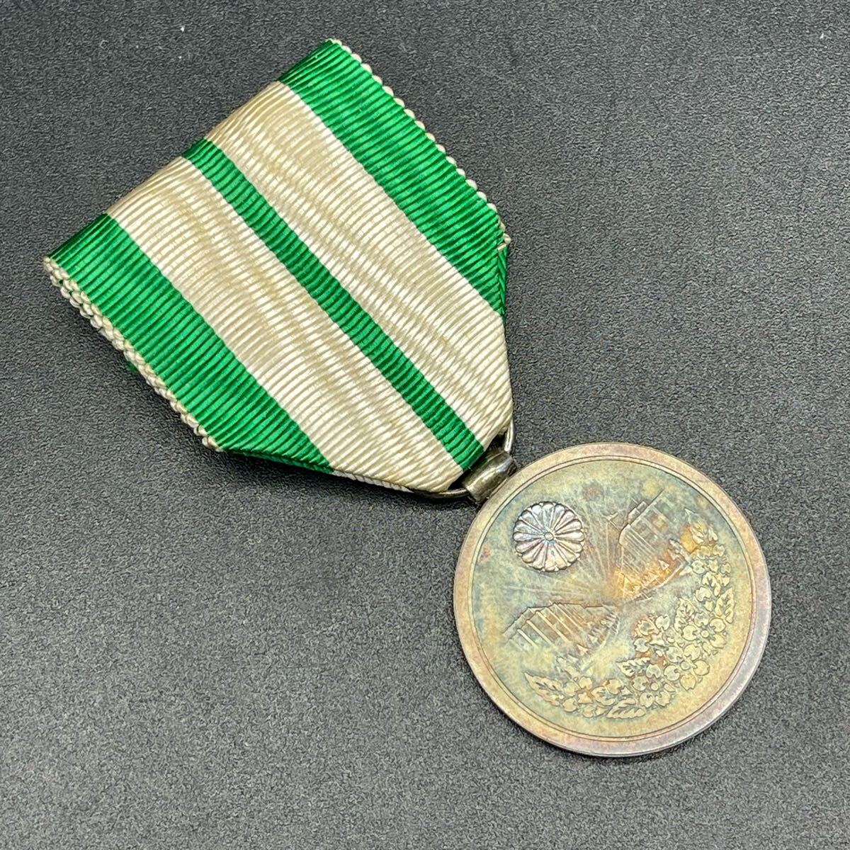 1円～ 勲章 帝都復興記念章 共箱 美品 昭和5年3月 関東大震災