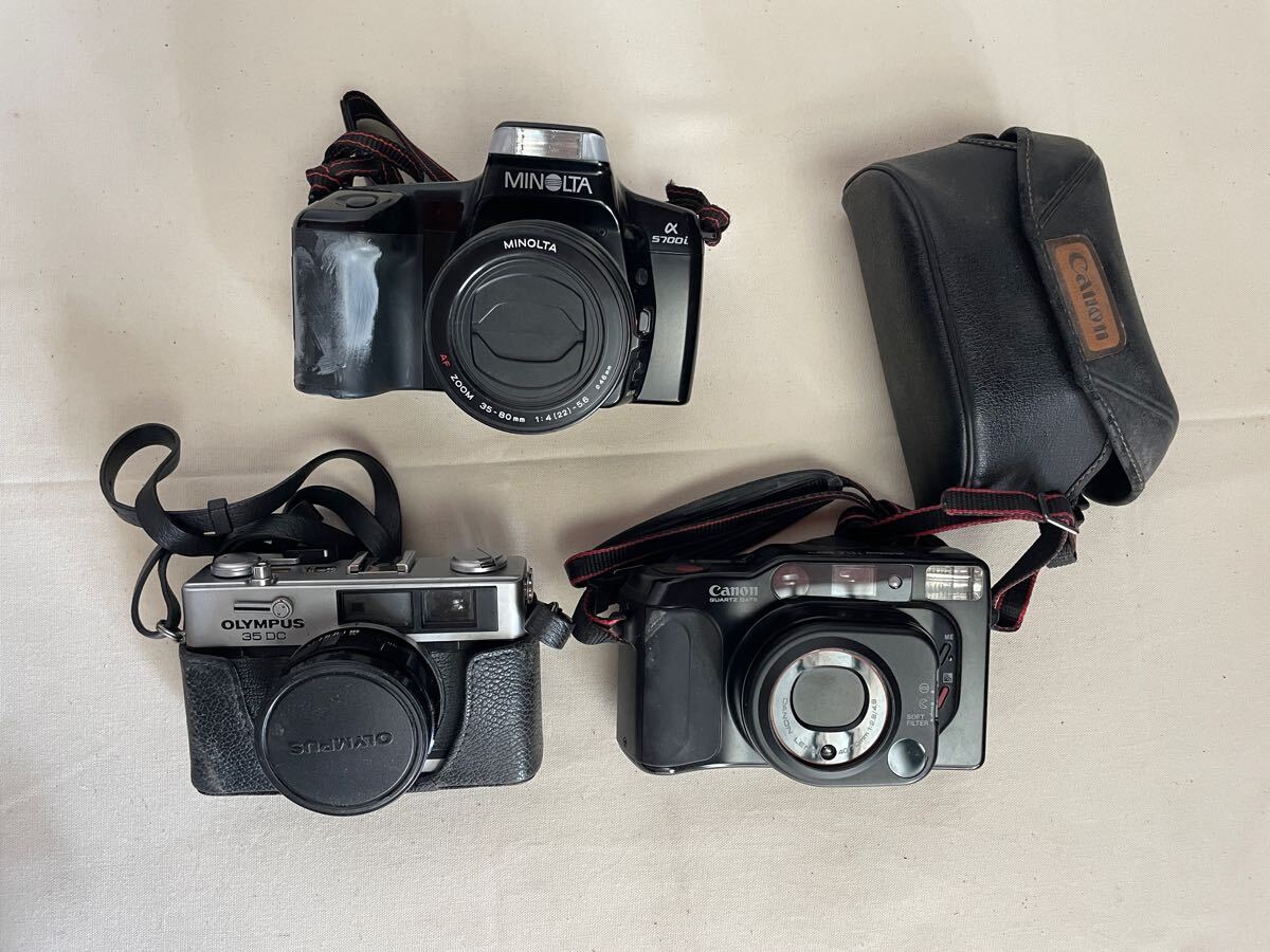 カメラ まとめて 多数 デジカメ フィルムカメラ Canon OLYMPUS カメラ まとめて 多数 デジカメ フィルムカメラ Canon OLYMPUS