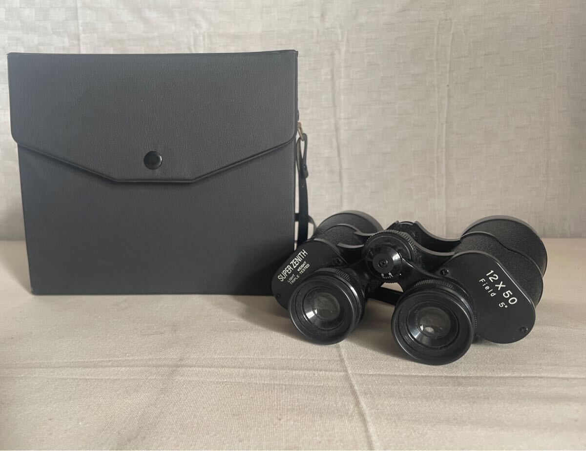 双眼鏡 ケース付き 3個セット SUPER ZENITH 12×50 Eagle Eye 16 双眼鏡 ケース付き 3個セット SUPER ZENITH 12×50 Eagle Eye 16