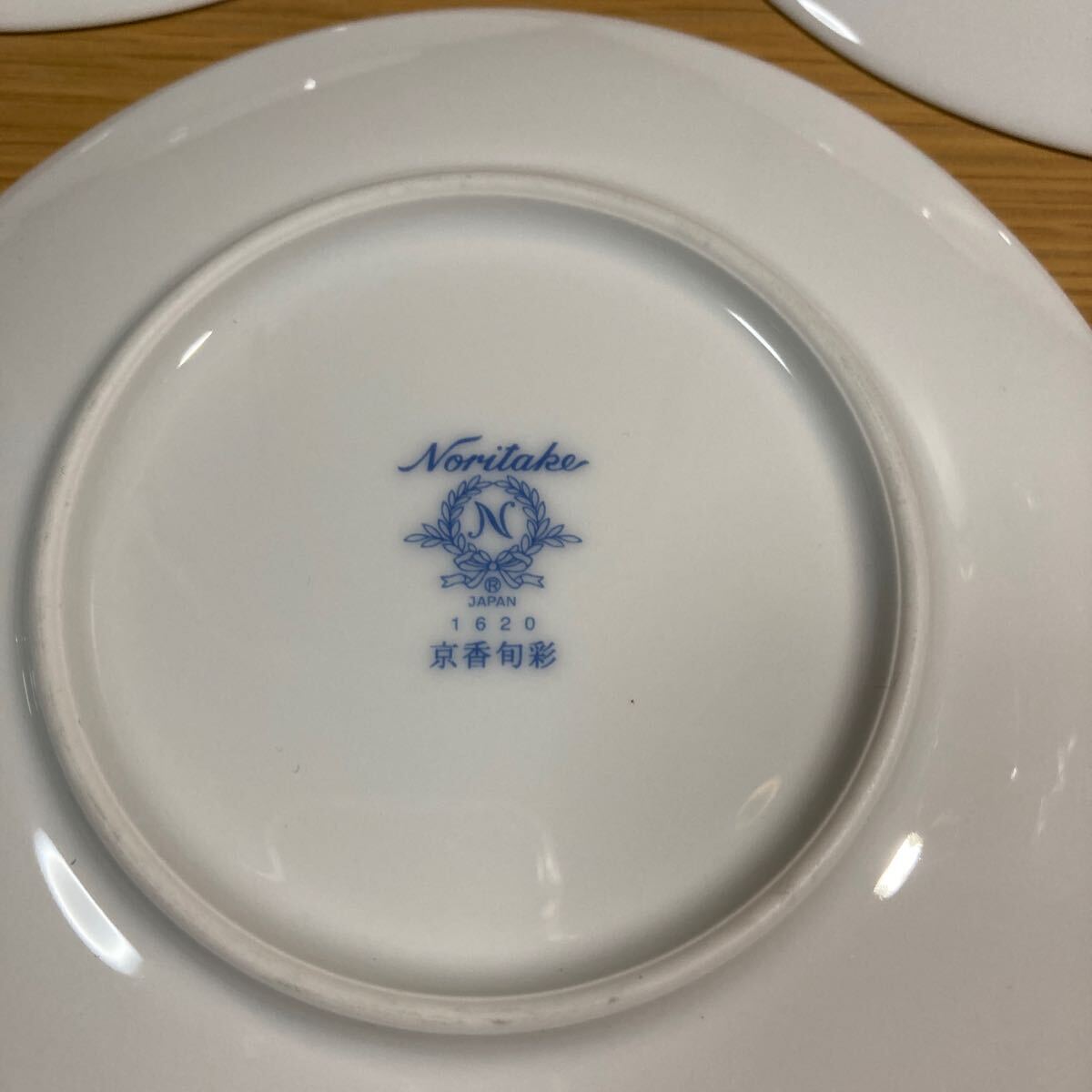 ▼ ノリタケ≪京香旬彩 プレート ５枚≫約15cm デザートプレート 野菜_画像8