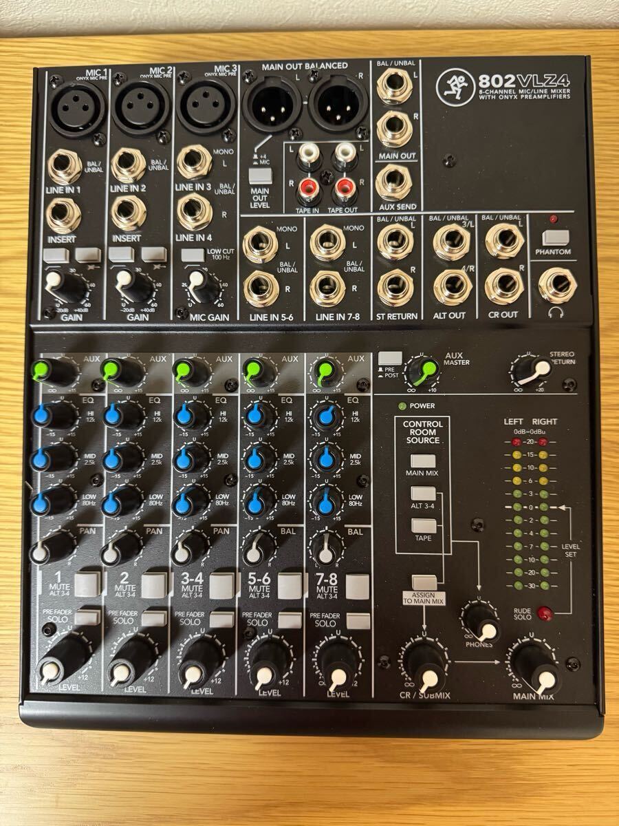 新品同様 MACKIE 802VLZ4 キャリングケース802-VLZ Bag付き 新品同様 MACKIE 802VLZ4 キャリングケース802-VLZ Bag付き