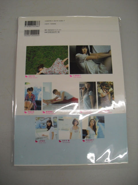 item_image_2