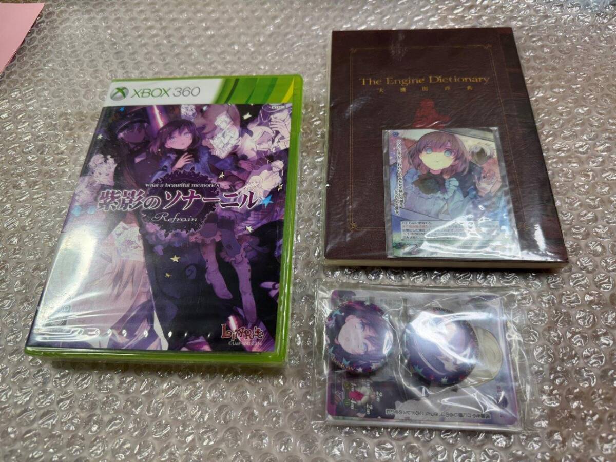 XBOX360 紫影のソナーニル Refrain What a beautiful memories XBOX360 紫影のソナーニル Refrain What a beautiful memories