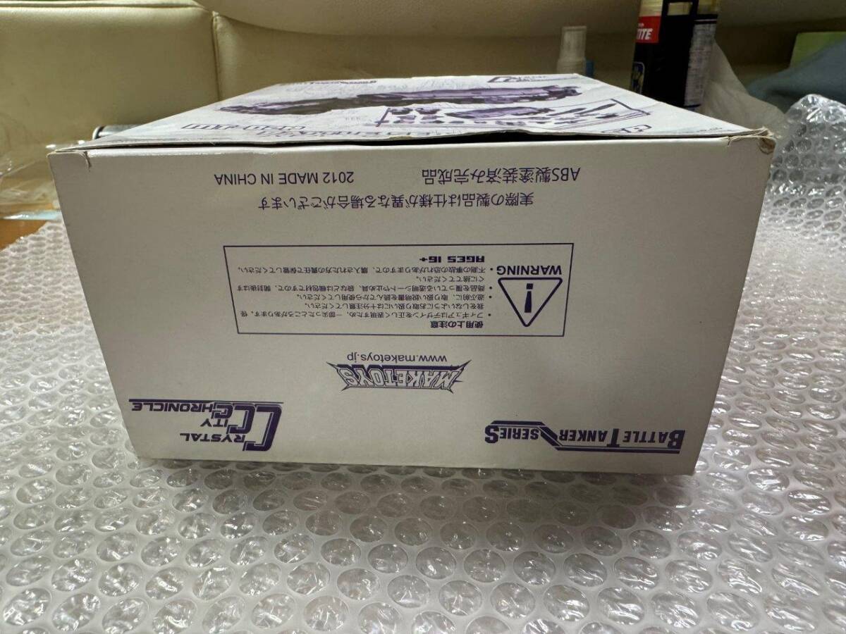 MAKETOYS MT-02P Battle Sentinel SG SP Battle Tanker Series MAKETOYS MT-02P Battle Sentinel SG SP Battle Tanker Series