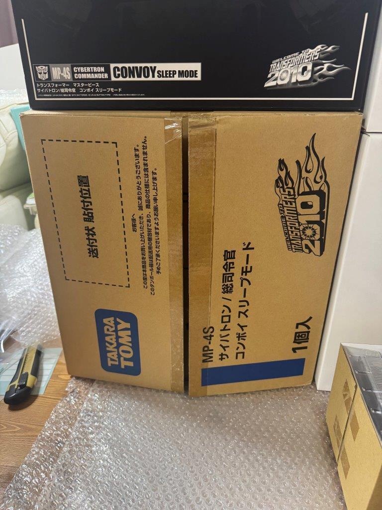 MP-4S コンボイ スリープモード イーホビー限定 完品 開封未使用 MP-4S コンボイ スリープモード イーホビー限定 完品 開封未使用