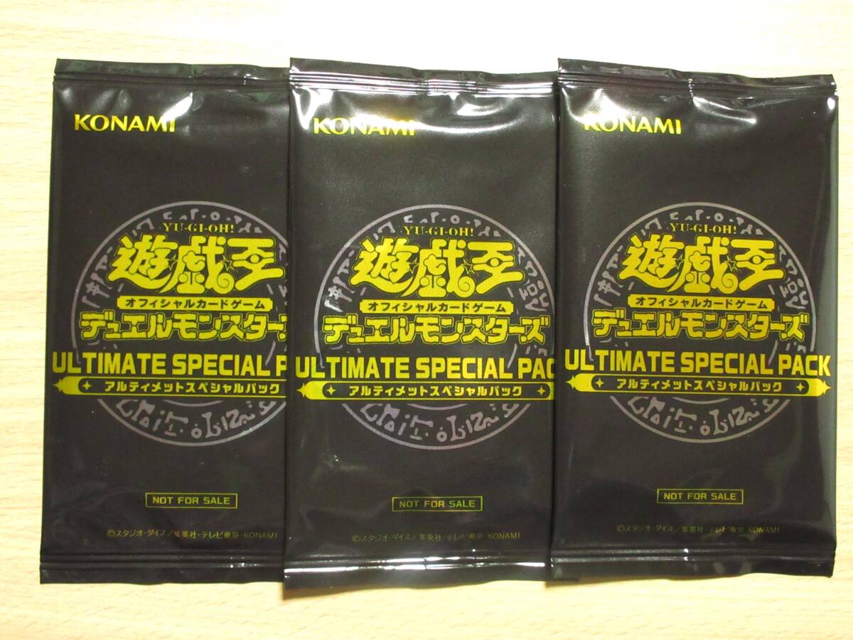 遊戯王 デュエリスト・アドバンス 新品未開封2BOX シュリンク未 遊戯王 デュエリスト・アドバンス 新品未開封2BOX シュリンク未