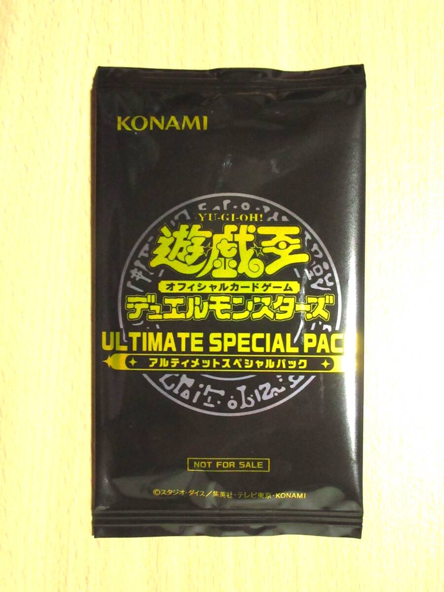 遊戯王 デュエリスト・アドバンス 新品未開封1BOX シュリンク未 遊戯王 デュエリスト・アドバンス 新品未開封1BOX シュリンク未