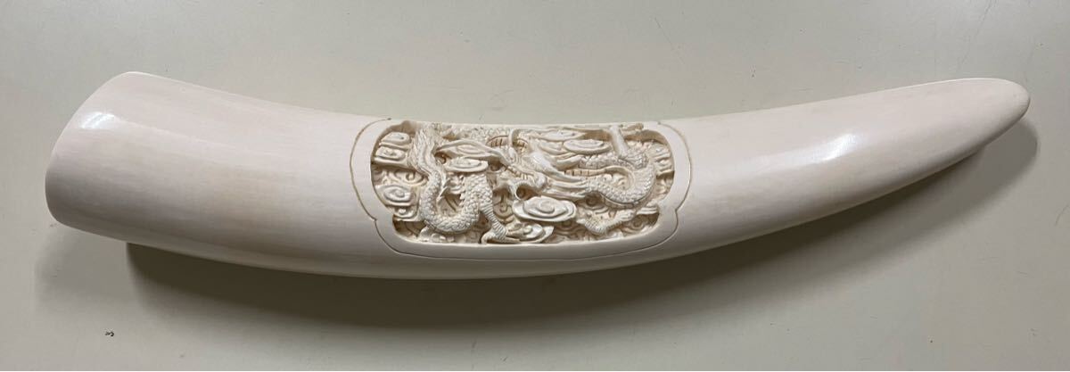 重量約900g 象牙風 天然素材 白材芯料 彫刻 オブジェ 一本牙 重量約900g 象牙風 天然素材 白材芯料 彫刻 オブジェ 一本牙