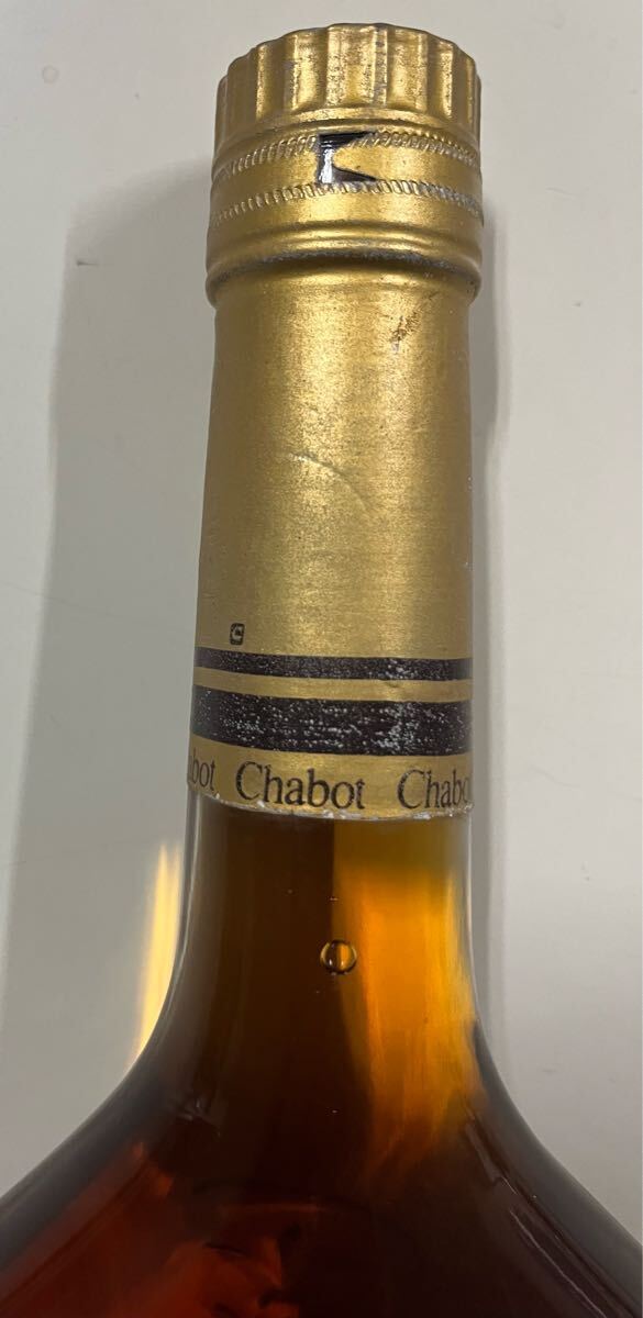 XO Chabot 未開栓 自宅保管品 シャボー 古酒 ブランデー XO Chabot 未開栓 自宅保管品 シャボー 古酒 ブランデー