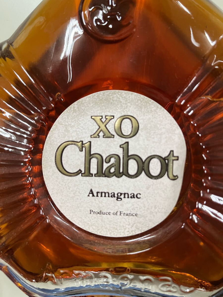 XO Chabot 未開栓 自宅保管品 シャボー 古酒 ブランデー XO Chabot 未開栓 自宅保管品 シャボー 古酒 ブランデー