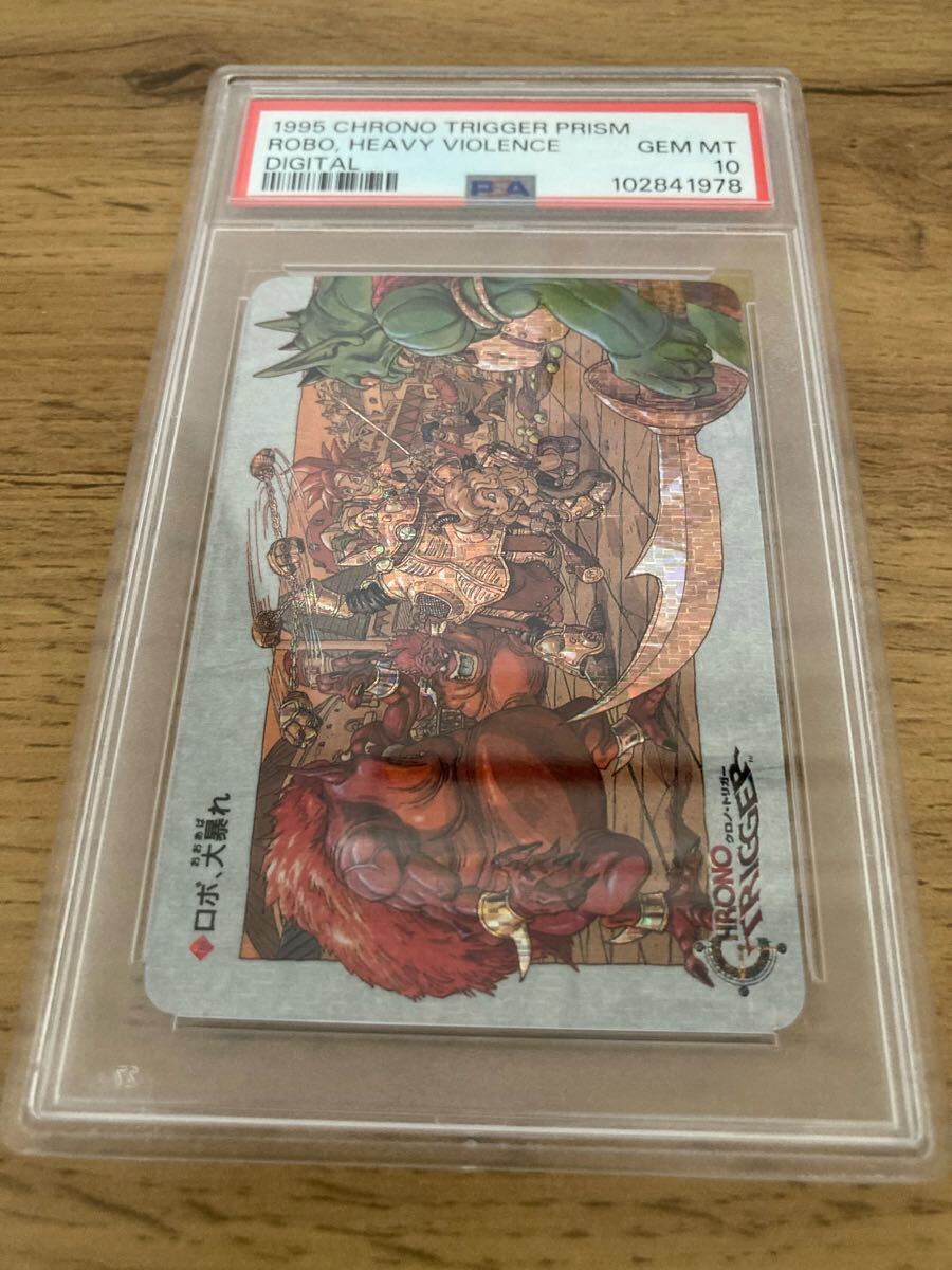 アルドノア・ゼロ TCG カード 界塚伊奈帆 (花江夏樹)箔押し アルドノア・ゼロ TCG カード 界塚伊奈帆 (花江夏樹)箔押し