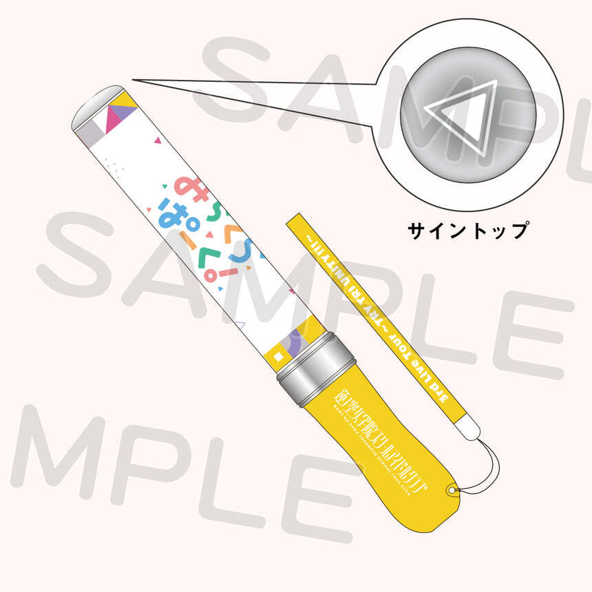 ラブライブ 蓮ノ空女学院スクールアイドルクラブ 1st 3rd Live ラブライブ 蓮ノ空女学院スクールアイドルクラブ 1st 3rd Live